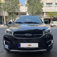 ام وی ام x22 مدل ۹۷