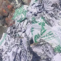 پاکت کامپوزیتی ضایعات خریدارم