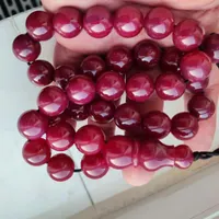 تسبیح کهربا
