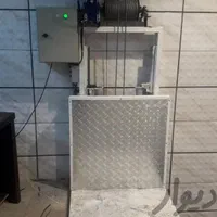 نصب بالابر نفربر باربر ویلچر بر هیدرولیک و کششی|خدمات پیشه و مهارت|بجنورد, |دیوار