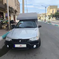آریسان۲ فول آپشن صفر