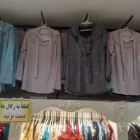 فری سایز