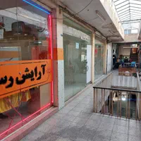 مغازه در پاساژ چهار راه باکری