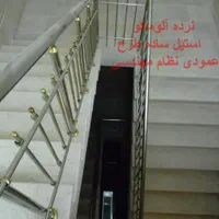 نرده استیل مدل نظام مهندسی|مصالح و تجهیزات ساختمان|قم, بنیاد|دیوار