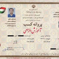 نصب تعمیر کولر گازی یخچال لباسشویی ظرفشویی پکیج