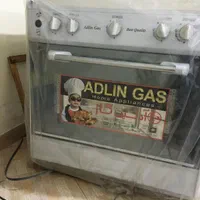 گاز