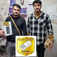 فروش نقد واقساط دستگاه تراکنش آنی کش لس ریجستر شده|فروشگاه و مغازه|بجنورد, |دیوار