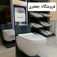 توالت فرنگی والهنگ دیواری مروارید/مدل کاپریس