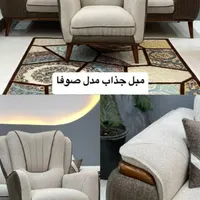 مبل اقساط بدون سودبهر|مبلمان خانگی و میز عسلی|تهران, یافت‌آباد|دیوار