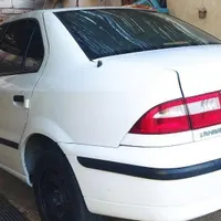 سمند