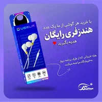 سامسونگ/ A06 / حافظه ۶۴ / رم ۴ / پلمپ|موبایل|دزفول, |دیوار