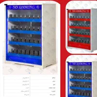 قفسه فروشگاه و راک و (پیچمهره) طرح ترک|فروشگاه و مغازه|کرمانشاه, |دیوار