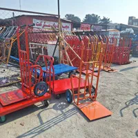 ترولی صندوقی چرخ حمل بارگاری دستی برصندوقی(تولید)|ابزارآلات|تهران, شهید رجایی|دیوار