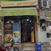 اجاره مغازه ۲۰ متری در نبی اکرم(ص)|اجارهٔ مغازه و غرفه|تهران, نبی اکرم(ص)|دیوار