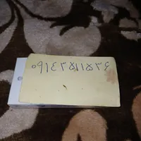 سیمکارت همراه اول فروشی میرسد