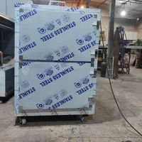 سردخونه میت یخچالسازان|فروشگاه و مغازه|رودشت (چهارمحال و بختیاری), |دیوار