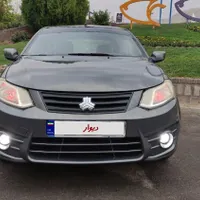 سایناEXخاکستری متالیک