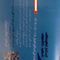 بلیط ۱۰ جلسه ای استخر کشوری