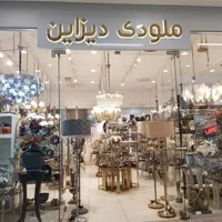 فروشنده آقا تمام ونیمه وقت درهمیلاسنتراکسسوری منزل|استخدام بازاریابی و فروش|تهران, پونک|دیوار