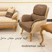 انواع مبلمان راحتی +کلاسیک مدل لوئیز 8نفره مکانیزم|مبلمان خانگی و میز عسلی|نظرآباد, |دیوار