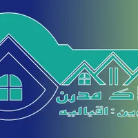 زمین باغ عمران زمین از شما ساخت از ما