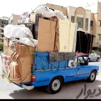 حمل ونقل نیسان باریخچال کارگر تخلیه بار شهرشهرستان|خدمات حمل و نقل|قم, زنبیل آباد|دیوار