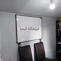 تخته وایت برد ۹۰ در ۱۲۰و۸۰ در ۱۲۰،پایه دار مغناطیس|لوازم التحریر|تهران, صاحب الزمان|دیوار