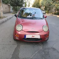 ام وی ام 110