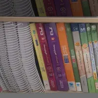 راهنمایی و منابع تجربی