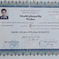 آموزش شناتیم شناشیرجه واترپلو ۲۳سال(نقش جهان)|خدمات آموزشی|اصفهان, ملک‌شهر|دیوار