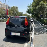 ام وی ام ۱۱۰s پاندا