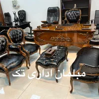 مبل کلاسیک‌اداری/نیمست‌‌دفتروکالت مدل چنگی|دفتر کار|چهاردانگه (تهران), |دیوار
