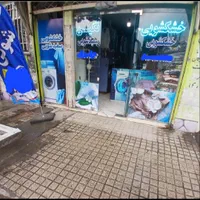 تهرانسر پایین چهاراه راه صدف خیابان گلناز ...