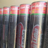 ایزوگام شرق ۶۰۷۰|عمده‌فروشی|شیراز, کوزه گری|دیوار