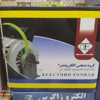 دینام موتور کولر آبی با یکسال ضمانت|کولر آبی|پرند, |دیوار