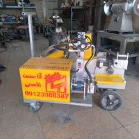 قیچی برقی میلگرد بر|ماشینآلات صنعتی|شیراز, رکنآباد|دیوار