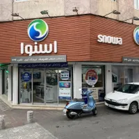 جشنواره فروش اقساطی اسپلیت و پرتابل (اسنوا)