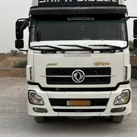 البرز جفت مدل ۹۰