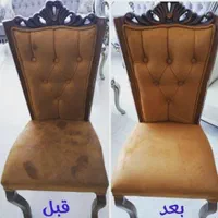 مبلشویی دلپذیر مبل شویی در منزل شستشو مبل شستن|خدمات نظافت|کرمان, |دیوار
