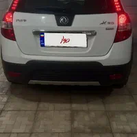 H30  کراس مدل ۹۷