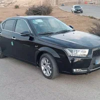 دناپلاس اتومات،۱۴۰۱