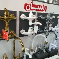 شیرآلات اهرمی مدل سلطنتی|مصالح و تجهیزات ساختمان|قم, نیروگاه|دیوار