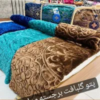 پتو گلبافت در طرح های مختلف|رختخواب، بالش، پتو|خمینی‌شهر, |دیوار
