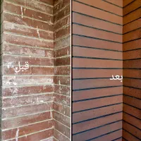 پاک کننده سیمان وملات رفع شوره آجر نما نسوز سنتی|ابزارآلات|شیراز, کوزه گری|دیوار