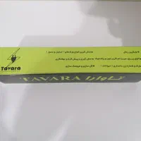 المنت برقی انبر برقی سرامیک،شیشه ای،استیل گارانتی|آبگرمکن، پکیج، شوفاژ|مشهد, ایمان|دیوار