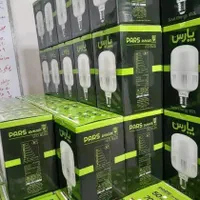 لامپ های Smd خازن دار با یکسال گارانتی