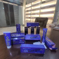 کرم لارگو اصل،فروشگاه شبستان