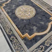 فرش مخملی|فرش|اهواز, کوی طلاب|دیوار