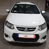 کوییک سفیدساده
