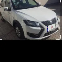 کوئیک gxrl